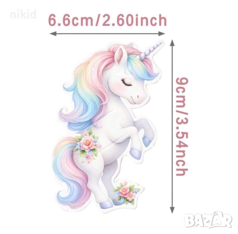 24 бр Еднорог Unicorn картонени парти поставки за близалки, снимка 3 - Други - 54569054