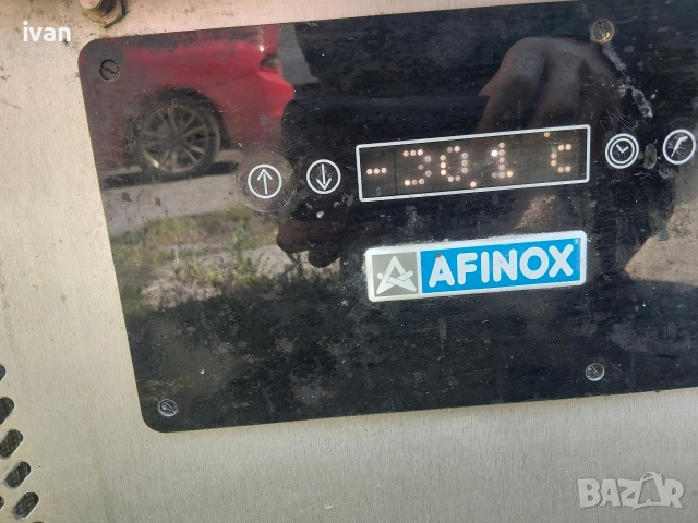 Шоков Замразител AFINOX 