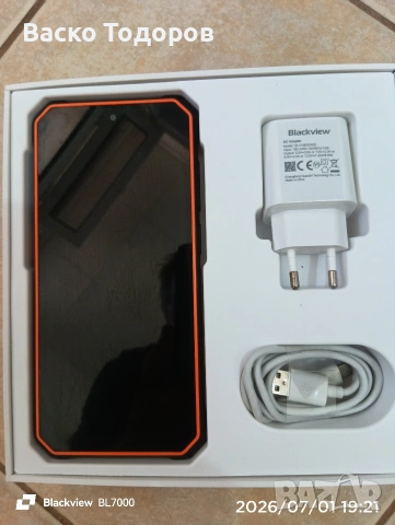 Blackview BV6200 Pro 128GB 6GB 