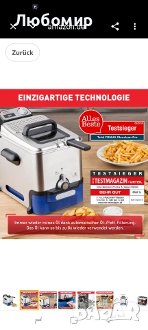 Фритюрник Tefal Oleoclean Pro 3.5L за хрупкави пържени картофи, фритюрник от неръждаема , снимка 4 - Фритюрници - 54856213