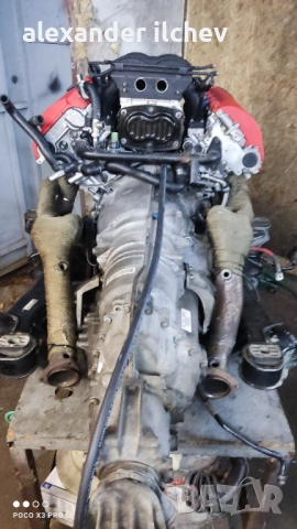 S8 D2 Face Ауди А8, снимка 5 - Части - 54347870