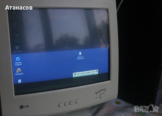 Ретро монитор LG StudioWorks 563N CRT 