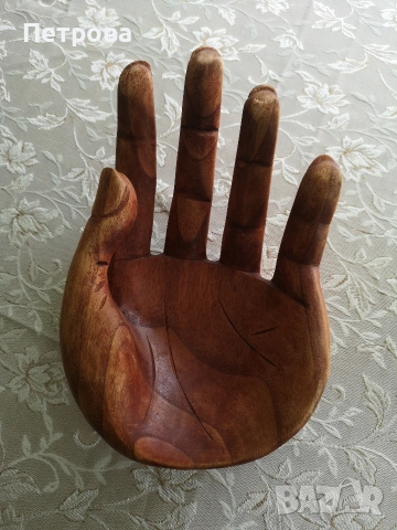 дърворезба - ръка