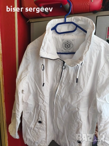 Мъжко яке -ветрпвка Drei Master