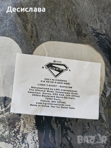 Lobo T-Shirt Supergirl М, снимка 4 - Тениски - 55194522