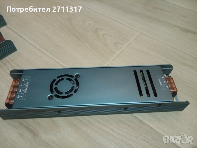 LED драйвър метален 360W 12V DC Lightex 