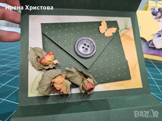 Картички ранички за абитуриенти. Налични! , снимка 12 - Други - 54463490