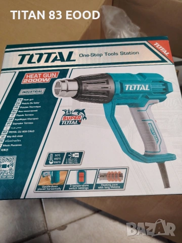 Пистолет за горещ въздух TOTAL INDUSTRIAL, 2000 W, 550°C + аксесоари