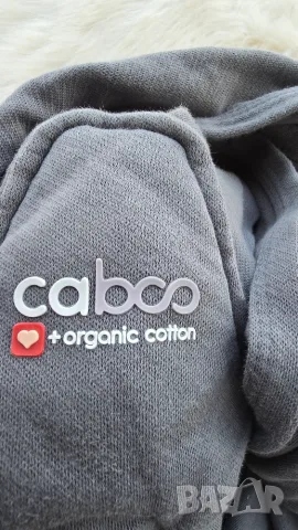 Слинг Caboo Close Parent, Органичен памук, Сив, снимка 14 - Кенгура и ранички - 55579875