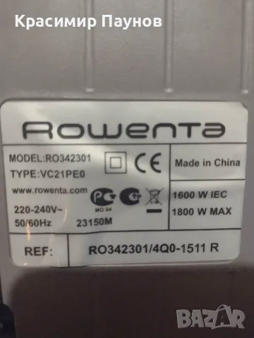 Прахосмукачка ,,ROWENTA ,, 1800 W., снимка 3 - Прахосмукачки - 55659211