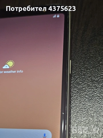лот от 6 работещи мобилни телефона Samsung и Xiaomi, снимка 6 - Samsung - 55154539