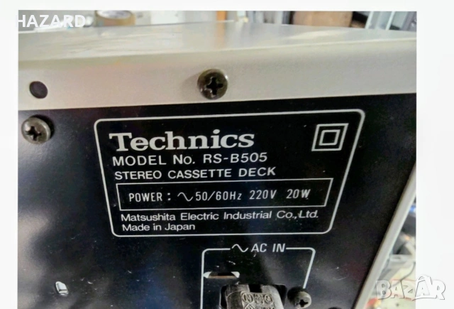 Technics RS-B 505, снимка 2 - Декове - 55207521