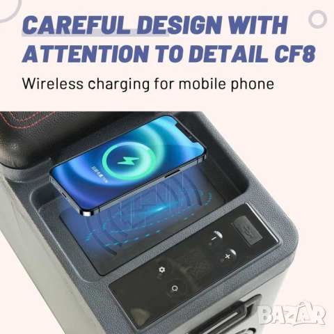 Alpicool CF8 – 8 Литра Компресорен Автомобилен Хладилник Тип Подлакътник (Armrest) - Фризер, снимка 14 - Аксесоари и консумативи - 54554633