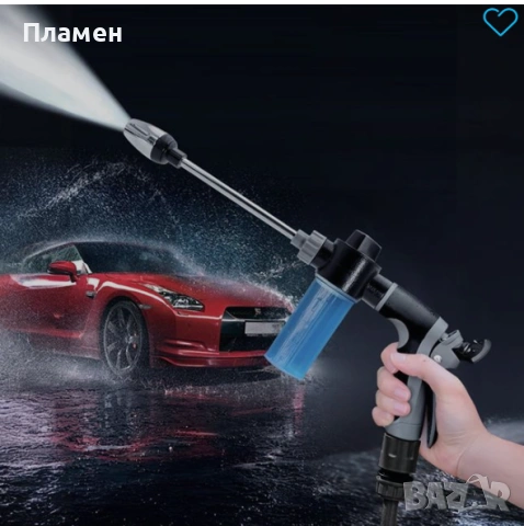 пистолет за вода с 3 накрайника – силна струя, регулируем, идеален за градина, миене и поливане, удо
