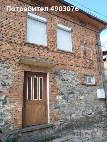 Продавам къща 2 етажа в гр. Батак, снимка 2 - Къщи - 55478969