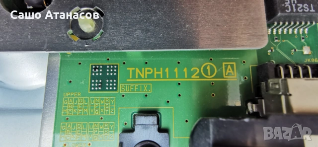 PANASONIC TX-55AX630B с дефектна матрица ,TNPA6032 1P ,TNPH1112 1A ,14Y_P2FU13TMGC4LV0.0 ,TNPA6010, снимка 10 - Части и Платки - 54647202