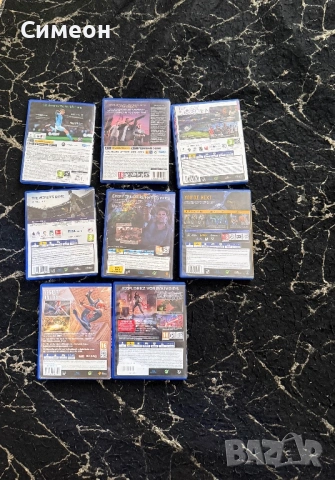 Игри за ps 4 и 5 Цените са много разумни. , снимка 2 - Игри за PlayStation - 54902457