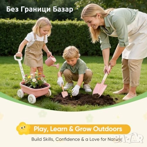 Нов Детски комплект за градина с количка лейка ръкавици 11 части игра, снимка 2 - Образователни игри - 53876530