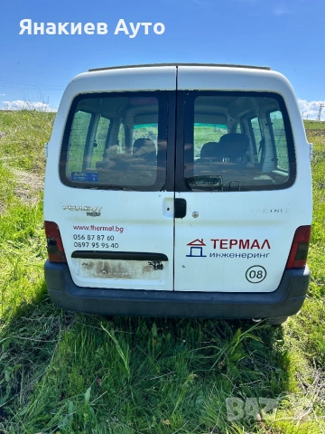 Peugeot Partner 1.9D на части, снимка 2 - Автомобили и джипове - 54334901
