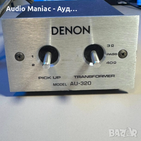 DENON AU-320 StepUp Transformer