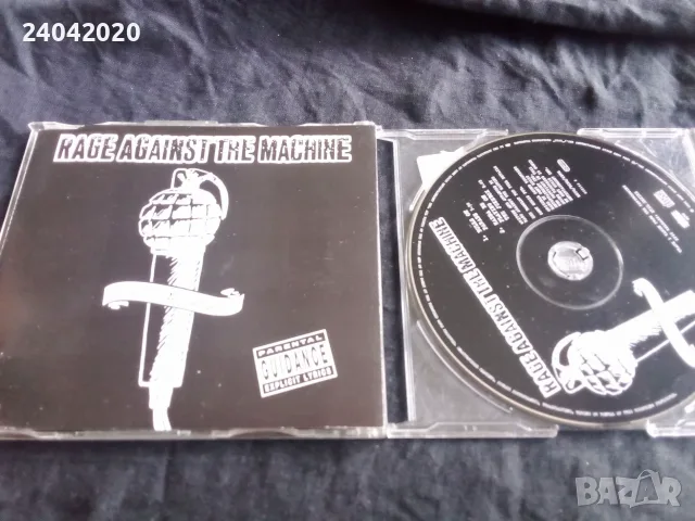 Rage Against The Machine – Bulls On Parade оригинален диск