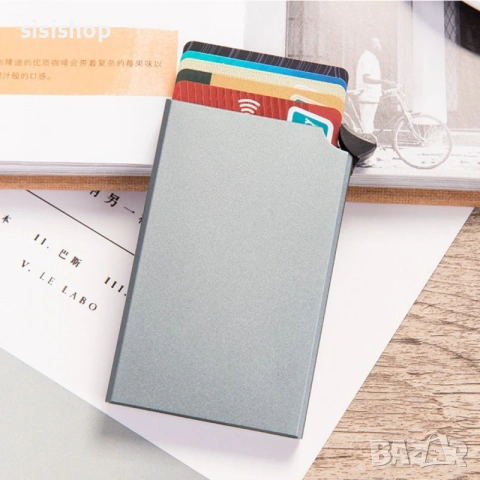 Сив алуминиев органайзер за безконтактни карти с RFID защита 4044, снимка 2 - Портфейли, портмонета - 55221790