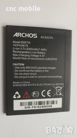 Archos 50C Platinum - Archos AC50CPL оригинални части и аксесоари , снимка 6 - Резервни части за телефони - 36560210