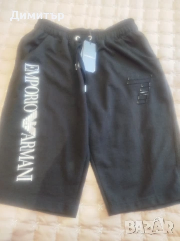 Мъжки къси панталони Emporio Armani 