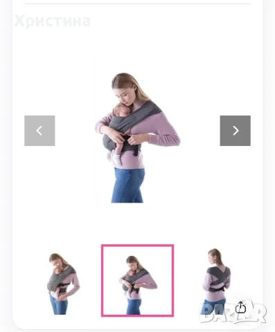 Ergobaby embrace heather gray, снимка 2 - Кенгура и ранички - 55470062