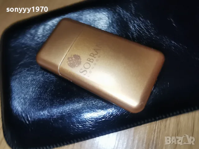 SOBRANIE 2507261739