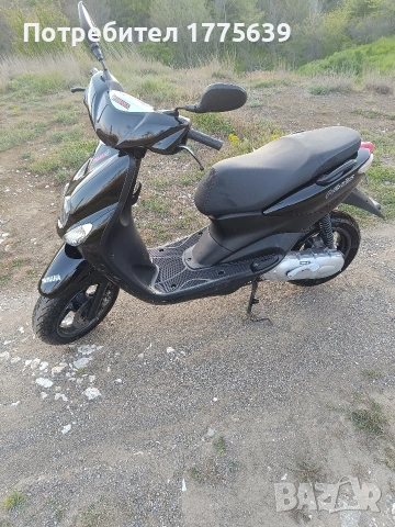 Yamaha Neos 50 2т 2014 год, снимка 5 - Мотоциклети и мототехника - 54428254