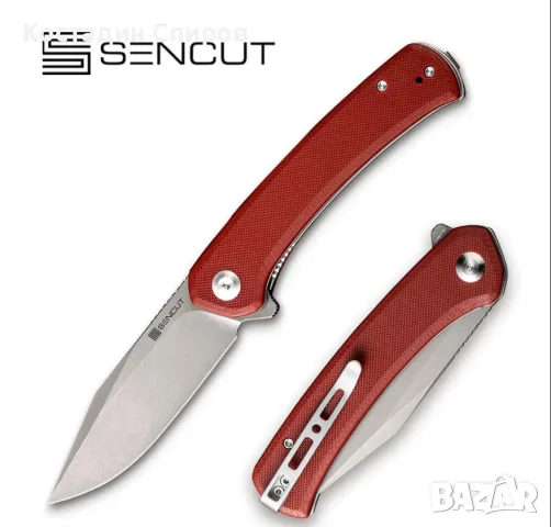 сгъваеми ножове SOG Terminus XR Black и SENCUT Snap Burgundy, снимка 8 - Ножове - 55583933