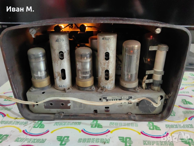 старо лампово радио Tesla 50те години , снимка 7 - Антикварни и старинни предмети - 54340073