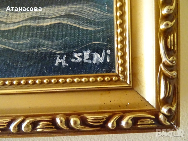 H. SENI картина "Платноход" масло 1960 г, снимка 6 - Картини - 54721681