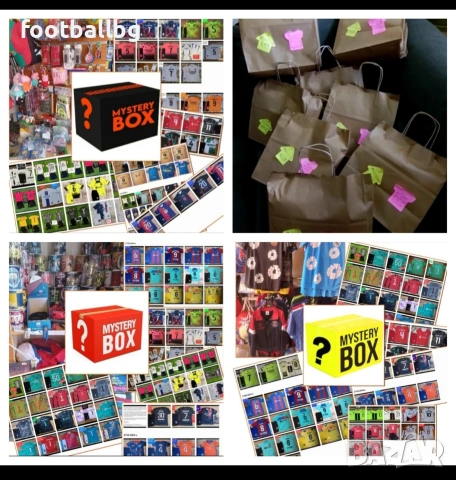 Само 38 евро 😲❤️⚽️ детско юношески футболни екипи 4 броя + подарък 