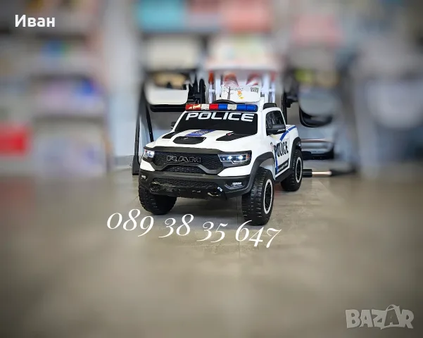 ТОП ЦЕНАНОВО!Акумулаторен джип RAM POLICE WHITE с 12V батерия,EVA гуми,сигнални светлини,дистанно