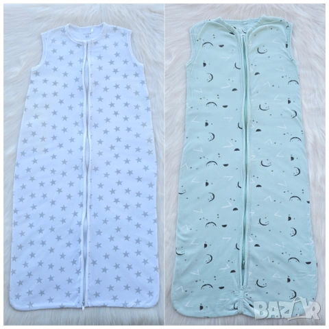 Летни спални чували  Prénatal 1-2 години