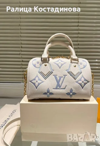 Нова женска чанта на Louis Vuitton