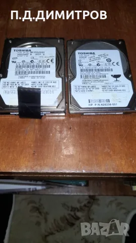      HDD/SSD-хард дискове за лаптопи:     , снимка 7 - Твърди дискове - 55480446