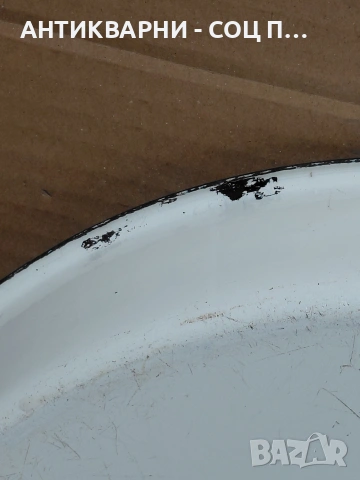 Соц Стара Емаилйрана Тава НОМЕР 1346., снимка 5 - Антикварни и старинни предмети - 54072727