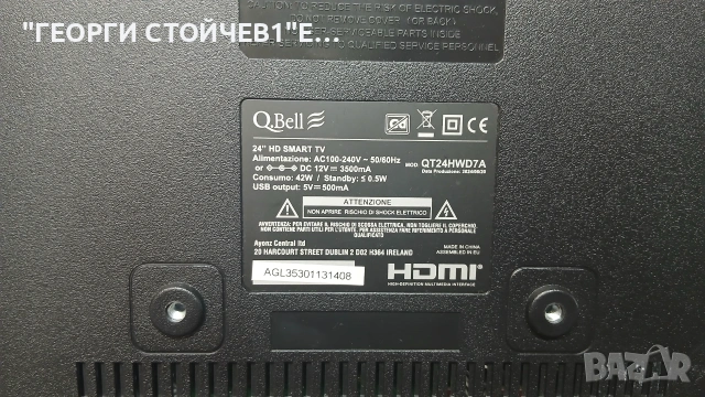 QT24HWD7A  TPD.SK331.PB802   G236KD1T02-198  PT236AT02-4   ZG.JXT.2360601Z03, снимка 2 - Части и Платки - 55133985