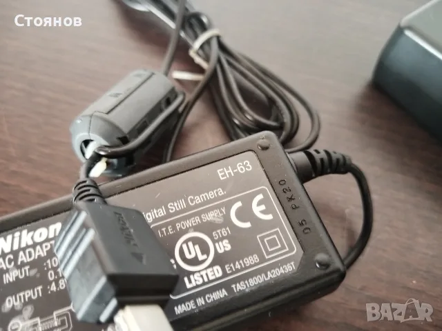 Зарядни, адаптери Nikon EH-63,Nikon EH-66,Nikon MH-23, MH-24,, MH-62, снимка 4 - Батерии, зарядни - 55414521