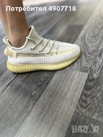 Yeezy дамски маратонки , снимка 3 - Маратонки - 55694835