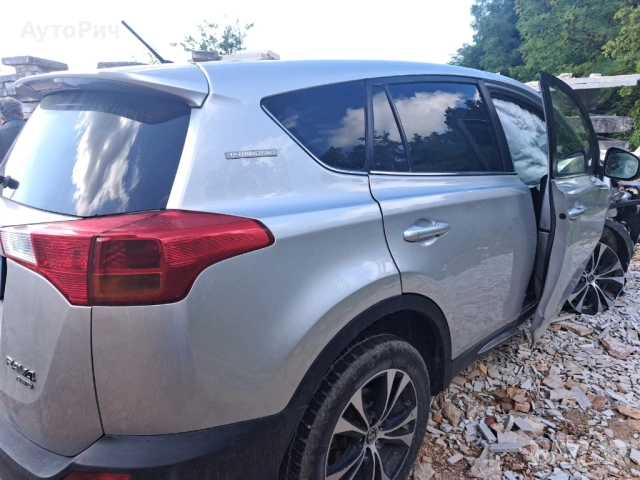 Toyota Rav 4 2.2 D-Cat 150 k.c. 2015г. Тойота Рав 4 На Части, снимка 2 - Автомобили и джипове - 54477009