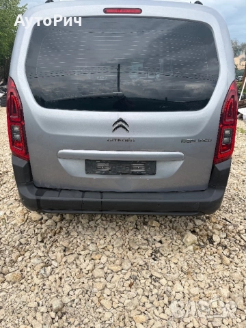 Citroen Berlingo 1.5 BlueHdi 131 к.с. YH01 2020 г. Ситроен Берлинго На Части, снимка 2 - Автомобили и джипове - 54519460