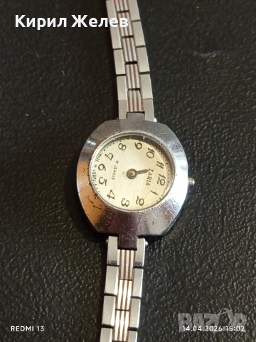 Лот стари механични часовници дамски СССР за части, ремонт КОЛЕКЦИЯ 44732, снимка 9 - Антикварни и старинни предмети - 54191437