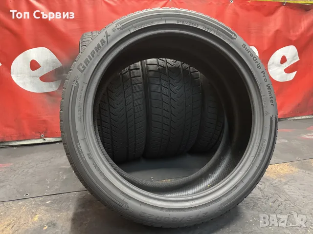 275 40 22, Зимни гуми, GripMax SureGripProWinter, 4 броя, снимка 5 - Гуми и джанти - 55586098