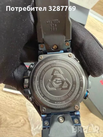 G-shock MTG-B1000XB, снимка 6 - Мъжки - 55444517