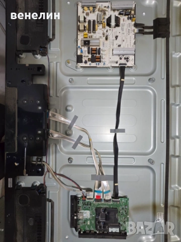 Mainboard EAX69821802, Power board LGP75-20UL12 от LG 75NAN0813QA