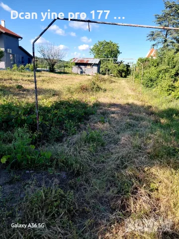Продавам парцел на Дянковски път. , снимка 3 - Парцели - 54794964